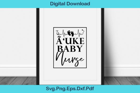 Ã‘uke Baby Nurse T-Shirt, Baby Nurse Gift